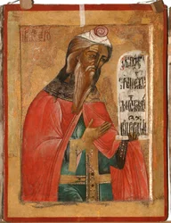 Der Prophet Aaron