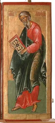 Der heilige Apostel Andreas, 1645