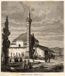 Die Moschee von Giaour-Meidan (Giaour Meidan) in Trapezunt (dem heutigen Trabzon an der Küste des Schwarzen Meeres in der Türkei), die einst eine byzantinische Kirche war, gestochen nach einer Zeichnung des Erzählers zur Illustration einer Reise nach