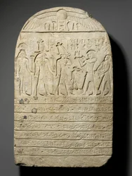 Schenkungsstele, Jahr 22 der Herrschaft von Scheschonq III., Jahr 22 von Scheschonq III., ca. 804 v. Chr.