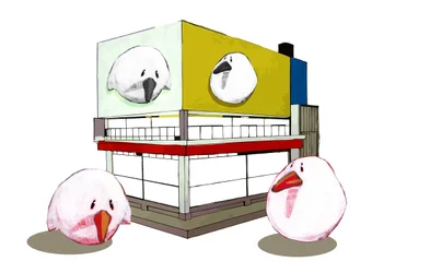 Birdiehoose