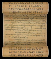Alte tibetische Annalen, um 1000-99