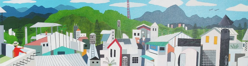 Taitung Stadt Dach, 2012