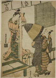 Die Schönheit von Ibarakiya zieht an einem Regenschirm eines Mannes - eine Parodie auf die Legende von Watanabe no Tsuna und dem Ibaraki-Dämon