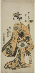 Der Schauspieler Nakamura Tomijuro I als Omi no Okane im Stück "Kongen Okuni Kabuki", aufgeführt im Nakamura-Theater im siebten Monat, 1754