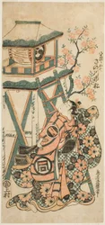 Der Schauspieler Sanogawa Ichimatsu I als Yaoya Oshichi