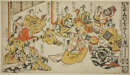 Szene aus dem Drama "Lyrischer Tanz von Shizuka Gozen (Taihei Shizuka Horaku no mai)"