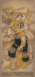 Szene aus dem Drama Sazareishi Suehiro Genji, 12. Monat, 1743 oder 1. Monat, 1744