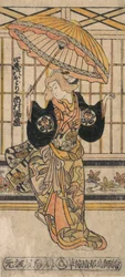 Der Schauspieler Ichimura Uzaemon VIII 1699-1762 als Frau mit Sonnenschirm