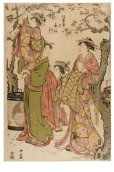 Kurtisanen betrachten Kirschblüten. Utahime des Matsubaya-Bordells