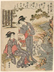 Ein Fächer, der einen verstreuten Sturm andeutet (Sensu no seiran) aus der Serie "Acht Szenen des Salons (Zashiki hakkei)"