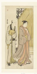 Schauspieler Iwai Hanshiro IV im Alltag