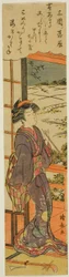 Herabsteigende Gänse bei Mimeguri (Mimeguri no rakugan), aus der Serie "Acht modische Ansichten von Edo (Furyu Edo hakkei)"