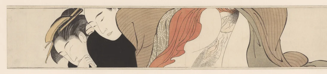 Geisha mit geschlossenen Augen