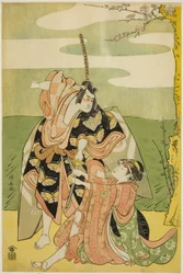 Der Schauspieler Ichikawa Monnosuke II als Soga no Goro und Segawa Kikunojo III als Tsukisayo, im Stück "Nanakusa Yosooi Soga," aufgeführt im Nakamura-Theater im ersten Monat, 1782
