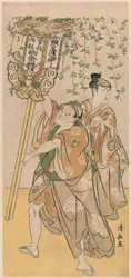 Die Schauspieler Azuma Tozo III und Otani Tokuji, aus einem Pentaptychon von elf Schauspielern, die das Fest des Schreins der Soga-Brüder feiern
