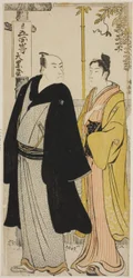 Die Schauspieler Nakamura Nakazo I und Azuma Tozo, aus einer unbetitelten Serie von Drucken, die Schauspieler im Privatleben zeigen