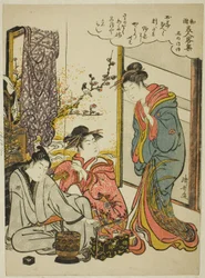 Uma no Naishi, aus der Serie "Moderne Versionen berühmter japanischer Schönheiten (Wakoku bijin Yatsushishu)"