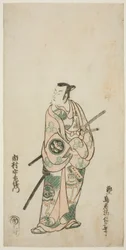 Der Schauspieler Ichimura Uzaemon VIII