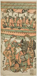 Die Schauspieler Ichimura Uzaemon VIII, Ichimura Kamezo I als Wankyu und Nakamura Kiyosaburo I als Matsuyama im Stück "Mitsugimono Irifune Nagoya," aufgeführt im Ichimura-Theater im siebten Monat, 1750
