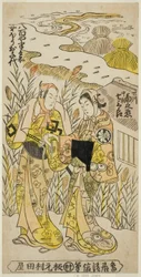 Die Schauspieler Segawa Kikunojo I als Ochiyo und Nakamura Shichisaburo II als Hanbei im Stück "Higashiyama Gojitsu Yaoya Hanbei," aufgeführt im Nakamura-Theater im achten Monat, 1744