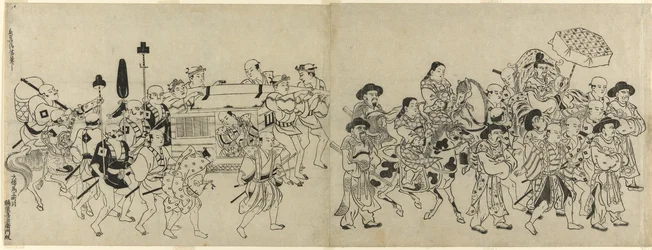 Ankunft der koreanischen Botschaft in Edo