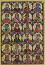 Vorfahren Christi