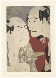 Büste von Nakajima Wadaemon und Nakamura Konozo