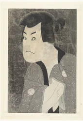 Büste von Sakata Hangoro III.