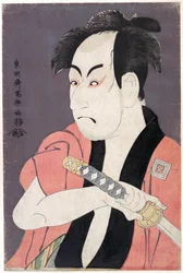 Ichikawa Omezo I in der Rolle des Yakko Ippei aus dem Stück Koinyobo Somewake Tazuna