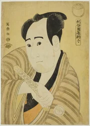 Kinokuniya Tosshi (Der Schauspieler Sawamura Sojuro III als Kujaku Saburo Narihira)