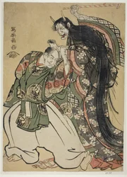 Ahornblatt-Betrachtung (Momiji gari)