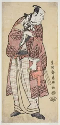Der Schauspieler Matsumoto Koshiro IV als der wohlhabende Tölpel aus Yamato, tatsächlich Magoemon aus dem Dorf Ninokuchi