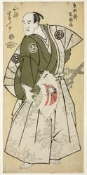 Der Schauspieler Yamashina Shirojuro als Nagoya Sanzaemon