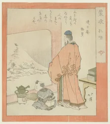 Ein Chinese schaut aus dem Fenster (Die unwissenden Sucher)