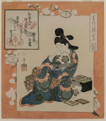 Ein Bild von Hishikawa Moronobu: Frau mit einem Satz Gedichtkarten