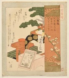 Achter Monat Pflaume, aus der Serie für den Hanazono-Club