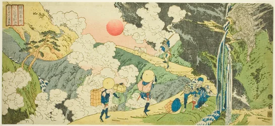 Fudo-Pass auf der Mikuni-Straße in der Provinz Kozuke (Joshu Mikuni goe Fudo toge), aus der Serie "Berühmte Orte in den Provinzen (Shokoku meisho)"