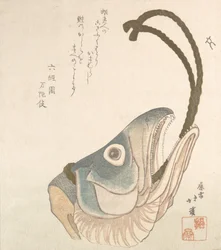 Kopf eines Lachses, ca. 1820