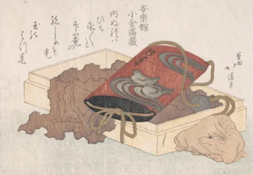 Lack-Inro mit Wasservögeln und Ox-förmigem Netsuke in einer Box aus dem Frühlingsregen..., wahrscheinlich 1817