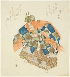 Ryuo, der König der Drachen