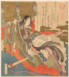 Sei Shōnagon, aus der Serie Große Frauen Nr. 3 (Daijo sanban)