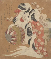 Surimono-Kalender für das Jahr des Hundes, 1814