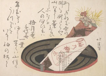 Tablett mit Noshi-Papier Noshi zeigt ein Geschenk an, 1816