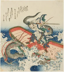 Yu der Große kämpft gegen einen Drachen