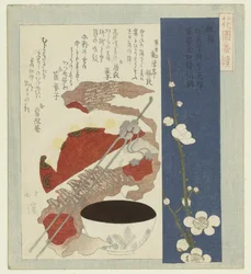 Silberne Pflaumenblüte (Eine Serie für die Hanazono Dichtervereinigung)