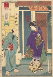 Geisha aus „Yanagibashi Ryukotei“