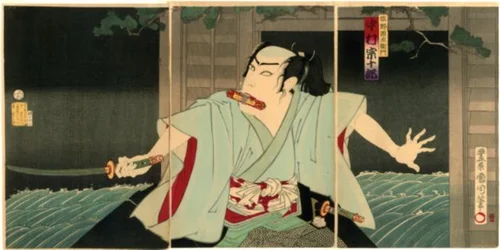 Nakamura Sōjūrō I als Sano Genzaemon