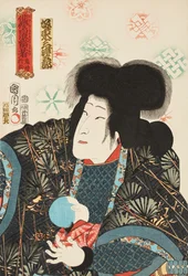 Der Schauspieler Bandō Mitsugorō als der böse Omatsu