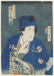 Der Schauspieler Sawamura Tosshō II. als Ashikaga Yorikane